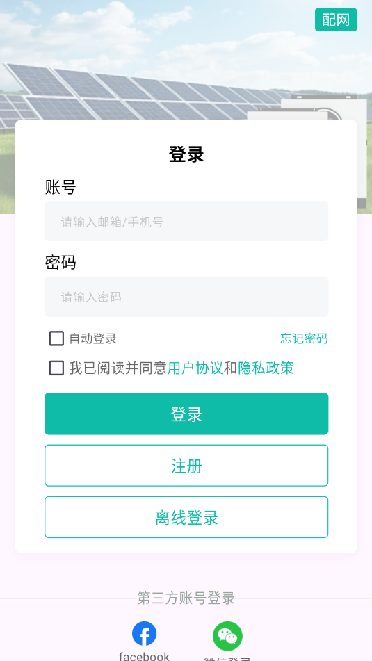 ���ܼҹٷ���