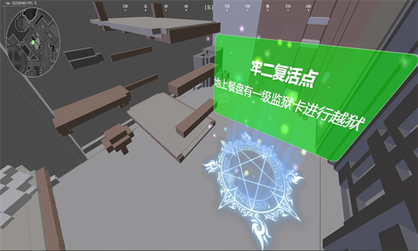 三角洲行动熟图工具安卓版 三角洲行动熟图工具安卓版