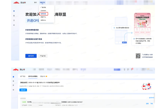 �û���Ӷ�ٷ���