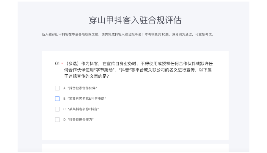 �û���Ӷ�ٷ���