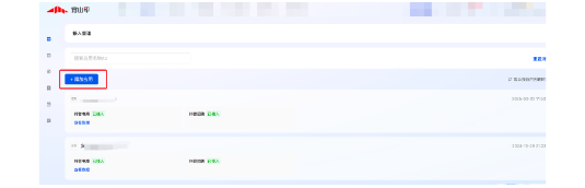 �û���Ӷ�ٷ���