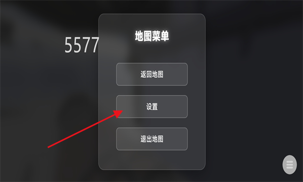 三角洲行动熟图工具安卓版 三角洲行动熟图工具安卓版