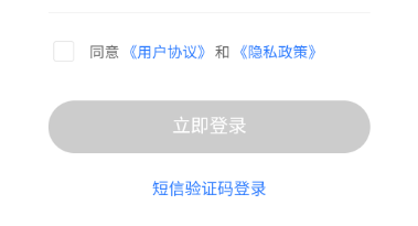 Ҽ֤ͨ�ɹٷ���