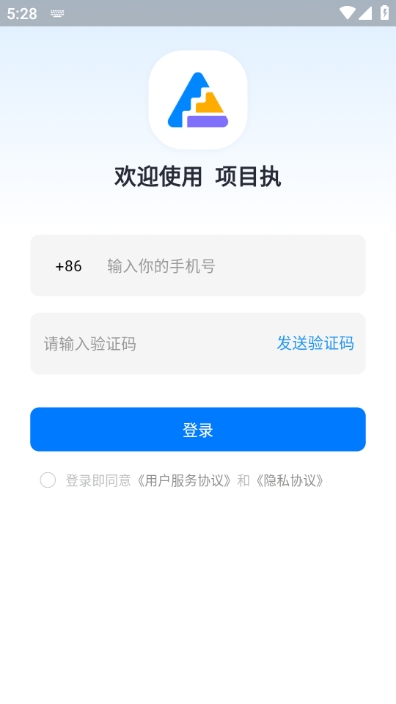 ��Ŀִ�ٷ���