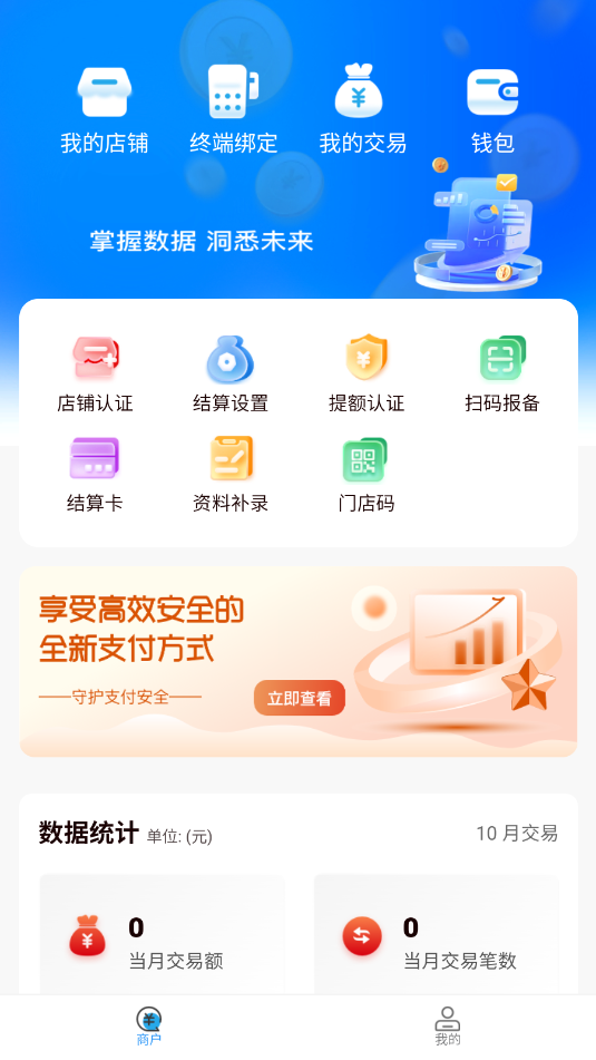 ��չҵ�ٷ���