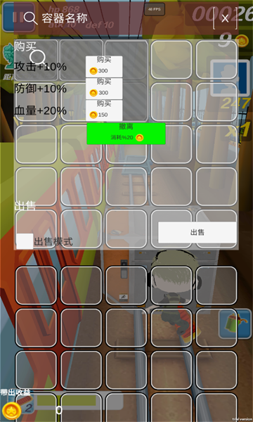 �������ܿᰲ׿��