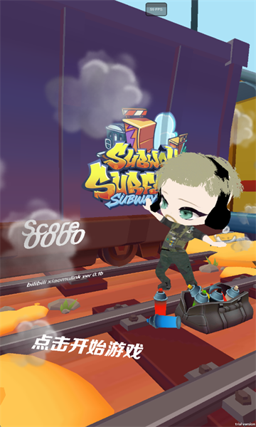 �������ܿᰲ׿��