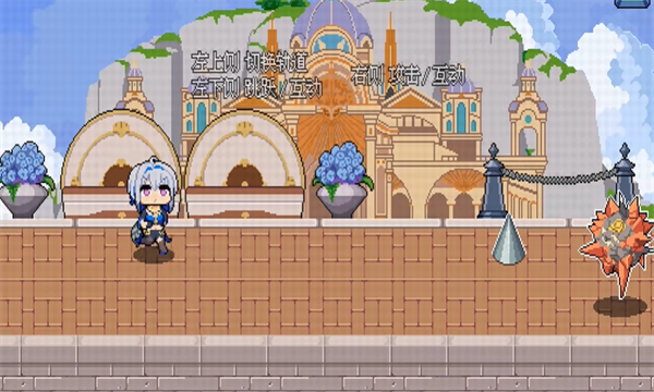 WuWa Dash安卓版 WuWa Dash安卓版