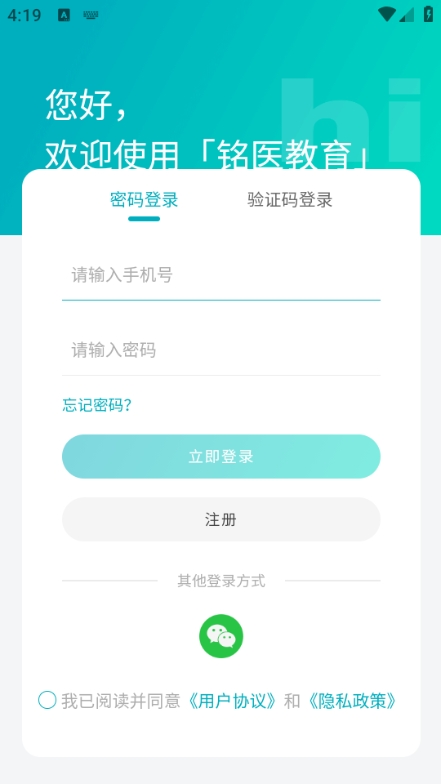 ��ҽҽ���ٷ���