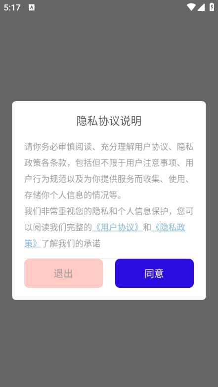 �����ΰ�׿��