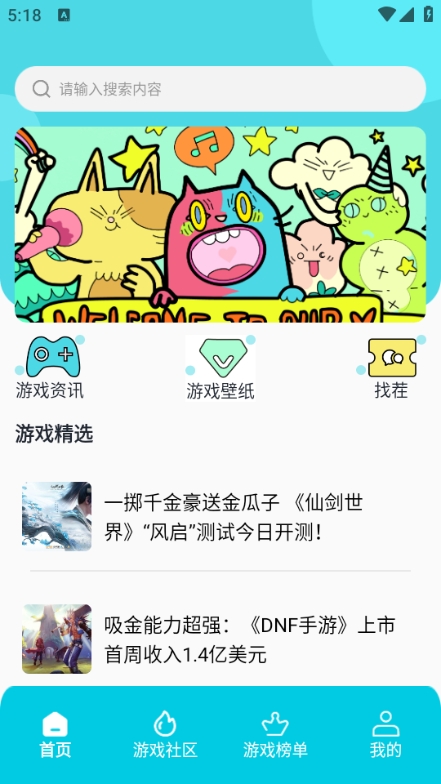 �����ΰ�׿��