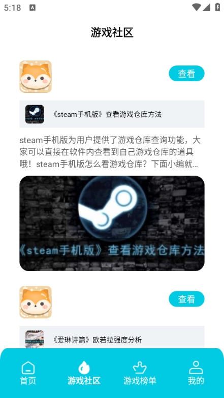 �����ΰ�׿��