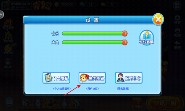 ���㾺����10000��׿��