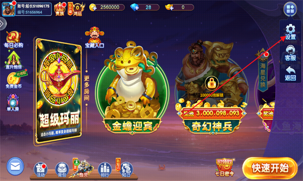 ���㾺����10000��׿��