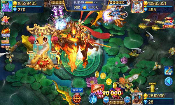 捕鱼竞技场赢话费版 捕鱼竞技场赢话费版