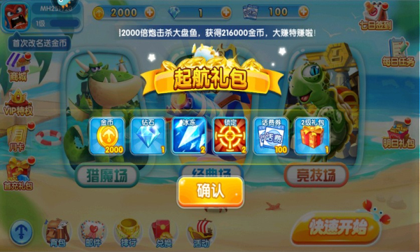 ����������ð�