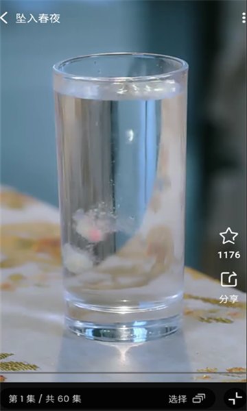 Pick Drama短剧官方版 Pick Drama短剧官方版