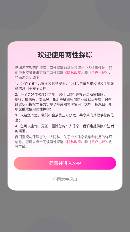 ����̽�Ĺٷ���