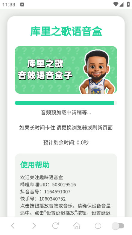 ����֮���������������