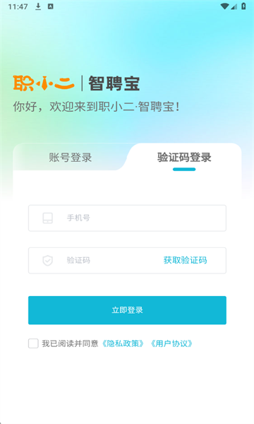 ְС����Ƹ�����°�