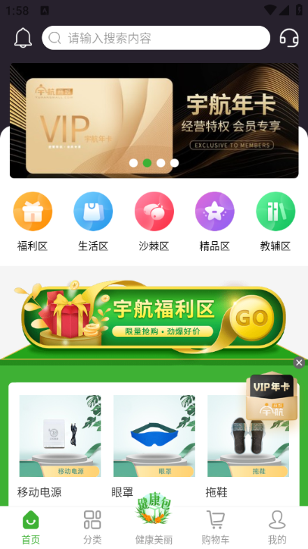 ��̳ǹٷ���