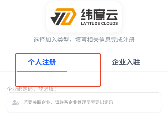 γ���ƾ�Ԯ�ֻ���