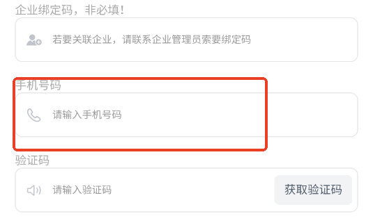 γ���ƾ�Ԯ�ֻ���