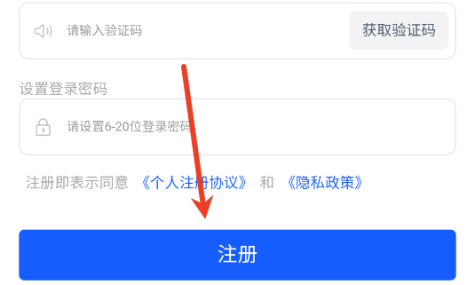 γ���ƾ�Ԯ�ֻ���