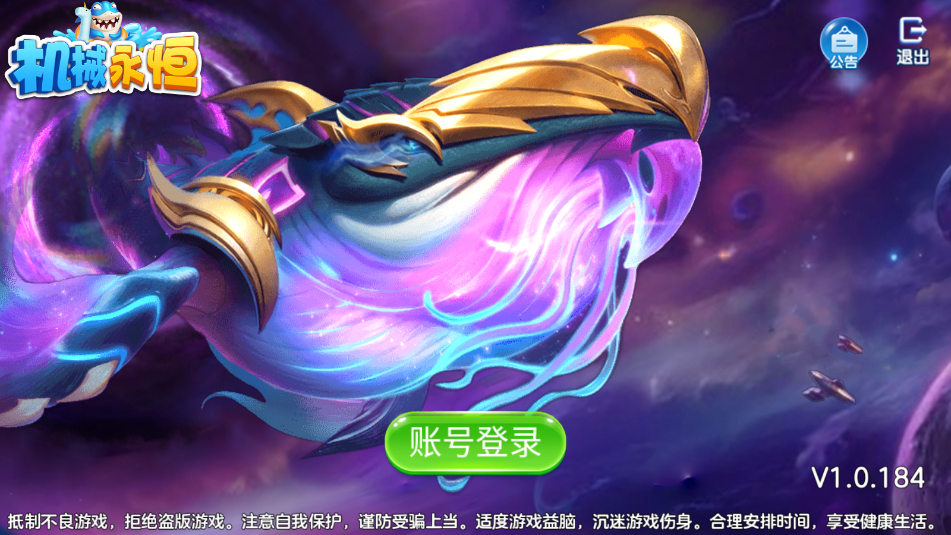 ��е���㲶��ٷ����°�