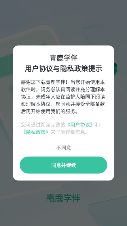 ��¹ѧ��ٷ���