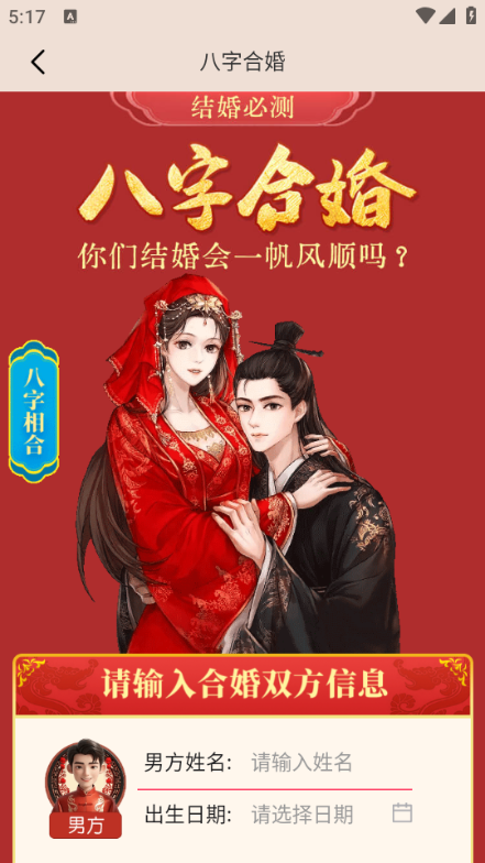 ���˱��ٷ���