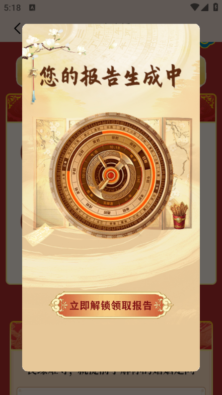 ���˱��ٷ���