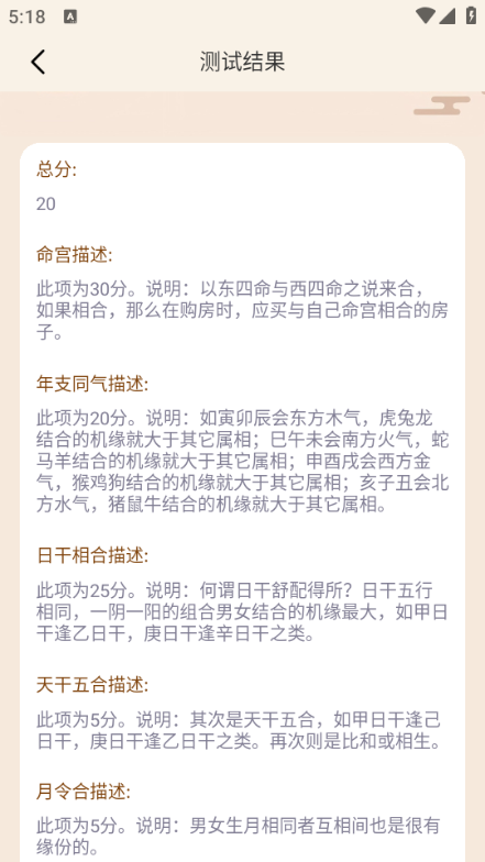 ���˱��ٷ���