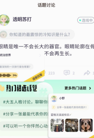 ��צ��׿��