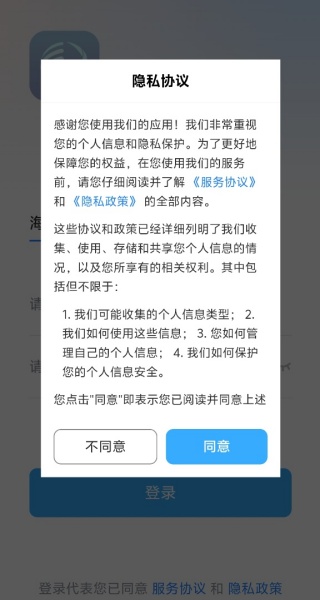 ����������ά��׿�ٷ���