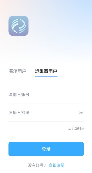 ����������ά��׿�ٷ���