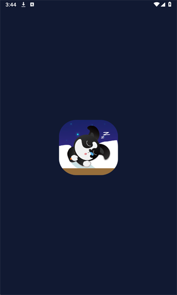 小狄优眠官方版 小狄优眠官方版