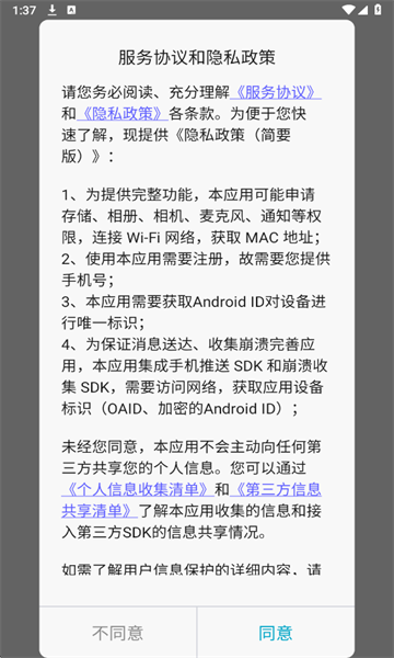 ����Ѷ��������