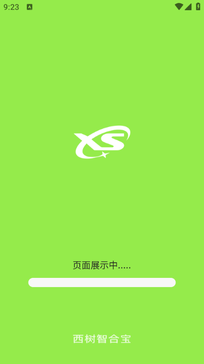 �����Ǻϱ���׿��