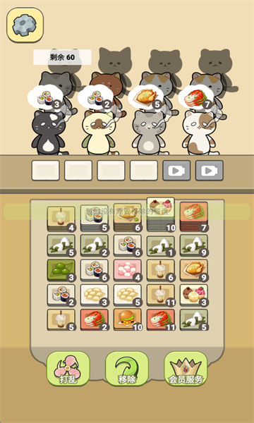 萌猫餐厅游戏 萌猫餐厅游戏