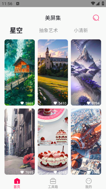 ��������׿��