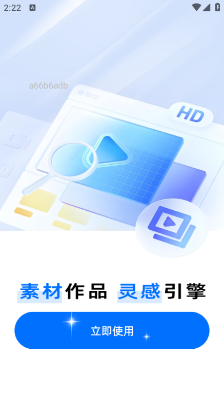 ���Ӱ��������