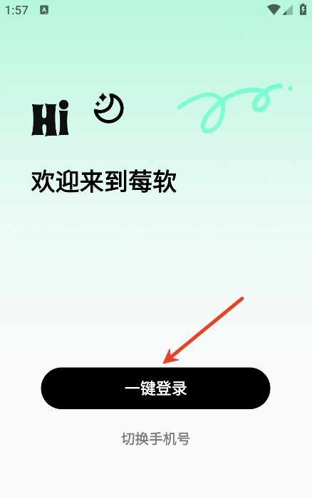 ݮ����������