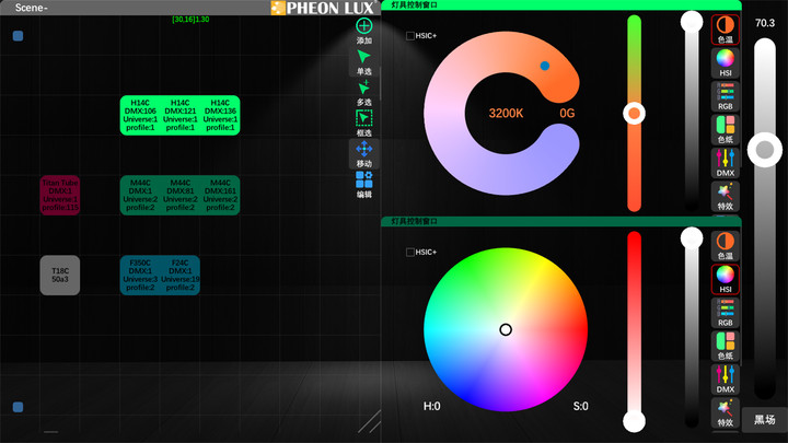 pheon link安卓app pheon link安卓app