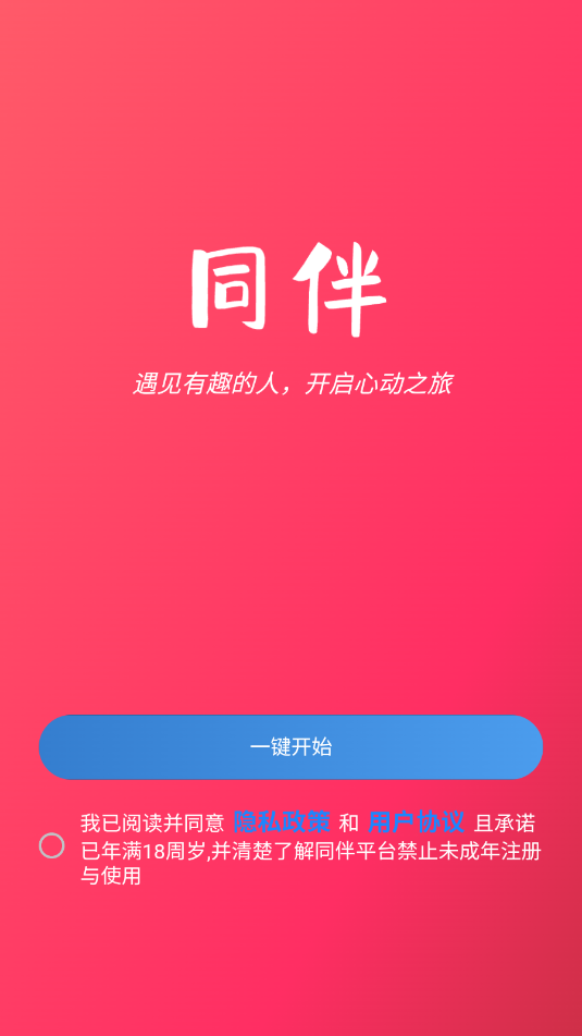 ͬ�齻������