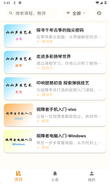 ���������°�