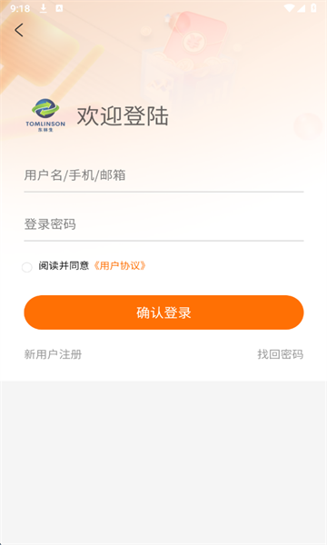 西得香蕉拍卖最新版 西得香蕉拍卖最新版