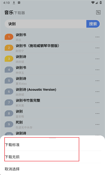 ��ý������Ѱ�