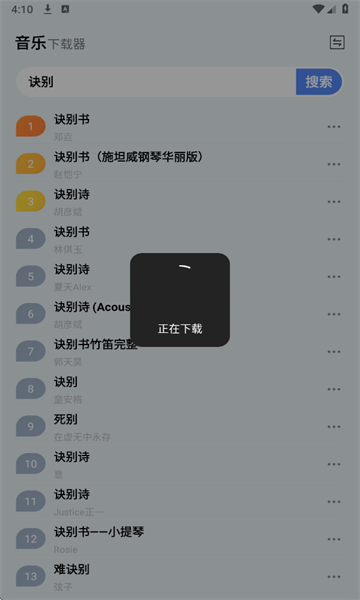 ��ý������Ѱ�