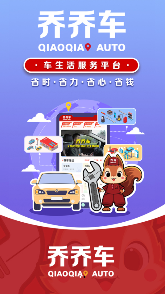 ���ǳ��ٷ����°�